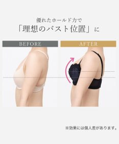 BRADELIS New York 【BRADELIS New York/ 育乳補整ブラ・STEP2 寄せる】ローズステップ2ブラ26S1 補正下着 しっかり谷間を作るブラ