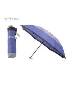 MOONBAT FURLA(フルラ) カラーボーダー 折りたたみ傘 大きめ 55cm 日本製