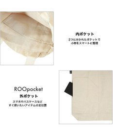 ROOTOTE 6103【ルートート】FR.ミスター・フレンドリー.トール-A