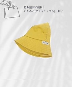 ATRENA 体感-10℃ コカゲル MW バケットハット