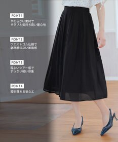 Tiaclasse L 【セットアップ対応・洗える】シアーチェックフレアスカート