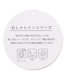 ANY スパンボイル撥水ワンピース