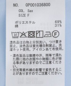 CRAFT STANDARD BOUTIQUE パネルデザインワイドシャツ