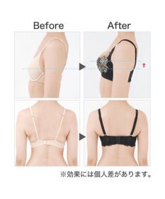 BRADELIS New York 【BRADELIS New York / 育乳STEP3 持ち上げる】ヴィオラステップ3ブラ23A1 美胸 谷間メイクする補正ブラ