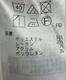 ONWARD Reuse Park 【組曲】パンツ秋冬