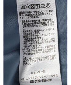 earth music&ecology ２ｗａｙカラーロングコート