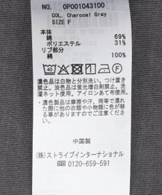 CRAFT STANDARD BOUTIQUE マルチウェイロンTee