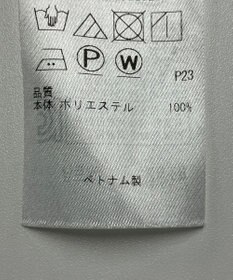 ONWARD Reuse Park 【23区】ワンピース春夏