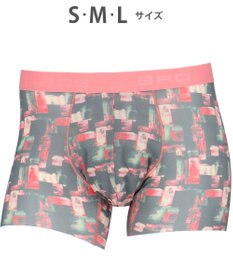 WACOAL MEN 【キモチイイパンツ】 ボクサーパンツ 動きにフィット フロント快適グラマラス 吸汗速乾 上質なフィット感 肌あたり軽減設計 前閉じ 下着 メンズ GT3371 /ブロス バイ ワコールメン