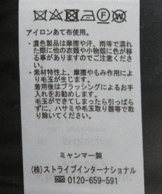 Green Parks ヘリンボーンノーカラーコート