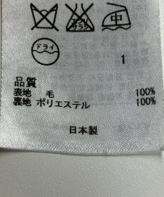 ONWARD Reuse Park 【23区】スカート秋冬