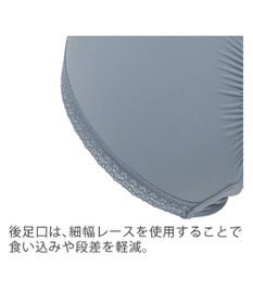 BRADELIS New York 【BRADELIS New York】クイックサポートスタイルショーツ22A1