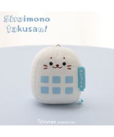 Mother garden しろたん 白いもの マスコットキーホルダー 《ホワイト企業》