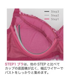 BRADELIS New York 【BRADELIS New York】ウェンディステップ1ブラ23A1 ふんわり包んでナチュラルなシルエットを作る補正ブラ