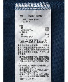 earth music&ecology ギャザーポケットノースリーブワンピース