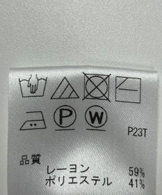 ONWARD Reuse Park 【J.PRESS】ニット春夏