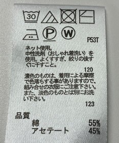 ONWARD Reuse Park 【any FAM】ニット春夏