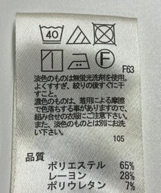 ONWARD Reuse Park 【any SiS】パンツ春夏