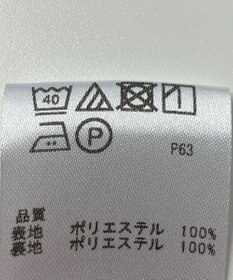 ONWARD Reuse Park 【any SiS】スカート春夏