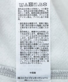 earth music&ecology Ｐｈａｓｅｓ　ｄｅ　ｌａ　Ｌｕｎｅルーズスウェット