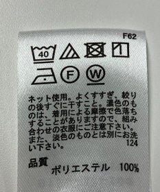 ONWARD Reuse Park 【any SiS】コート春夏