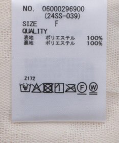 Green Parks シャギーキャミビスチェ