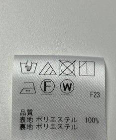 ONWARD Reuse Park 【J.PRESS】スカート春夏