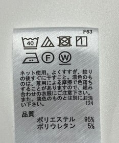 ONWARD Reuse Park 【any FAM】スカート春夏