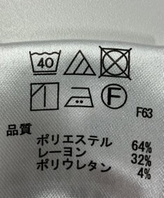 ONWARD Reuse Park 【any SiS】パンツ秋冬