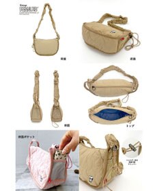 ROOTOTE 8403【スヌーピー】IP.デリ.キルト.ピーナッツ-9Q