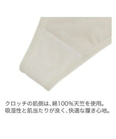 BRADELIS New York 【BRADELIS New York】　ヴィオラスタイルタンガ24A1