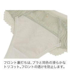 BRADELIS New York 【BRADELIS New York】　ヴィオラスタイルタンガ24A1