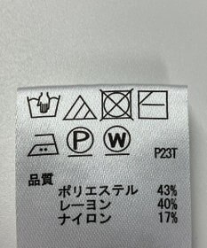 ONWARD Reuse Park 【any SiS】ニット秋冬