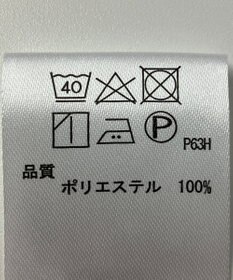 ONWARD Reuse Park 【any SiS】ブラウス春夏