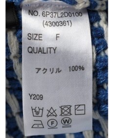 Green Parks ・ＳＵＧＡＲ　ＳＰＯＯＮ　２ｗａｙニットカーディガン