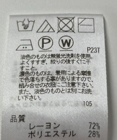 ONWARD Reuse Park 【J.PRESS】ニット秋冬