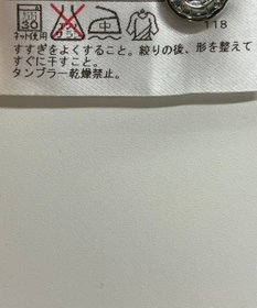 ONWARD Reuse Park 【23区SPORT】ワンピース春夏