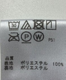 ONWARD Reuse Park 【any SiS】スカート秋冬