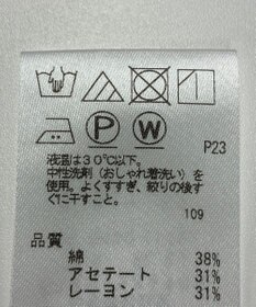 ONWARD Reuse Park 【J.PRESS】ブラウス春夏