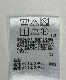 ONWARD Reuse Park 【any SiS】ワンピース秋冬