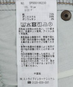 CRAFT STANDARD BOUTIQUE 裏起毛デニムＡラインスカート