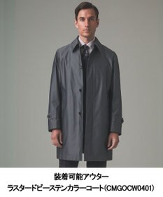 GOTAIRIKU 【GOTAIRIKUコートに取付可能】別売りダウンライナー(23年モデル)