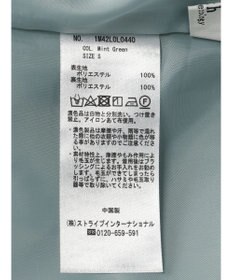 earth music&ecology バックレースアップスカート