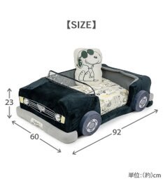 PET PARADISE スヌーピー マイカーカドラー  （92×60cm） Ｌ 小型犬
