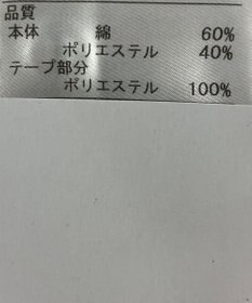 ONWARD Reuse Park 【23区SPORT】ワンピース春夏