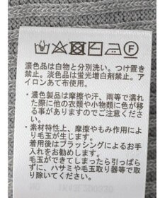 earth music&ecology ダブルジップカーディガン