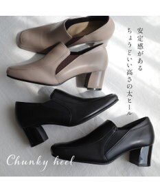 Pointer 日本製 本革甲深パンプス