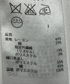 ONWARD Reuse Park 【組曲】ジャケット春夏