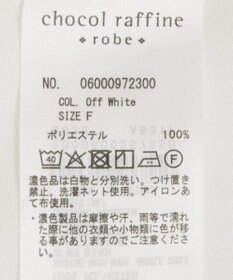 Green Parks レギュラーカラーインナーシャツ