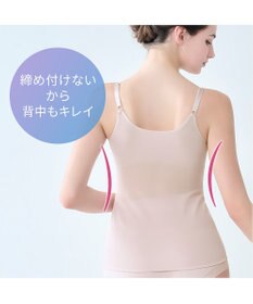 BRADELIS New York 【BRADELIS NewYork peace / ノンワイヤー】綿さらタッチ!ナチュラルフィットブラキャミ25 ブラデリス 補正 下着 カップ付き ブラトップ キャミソール